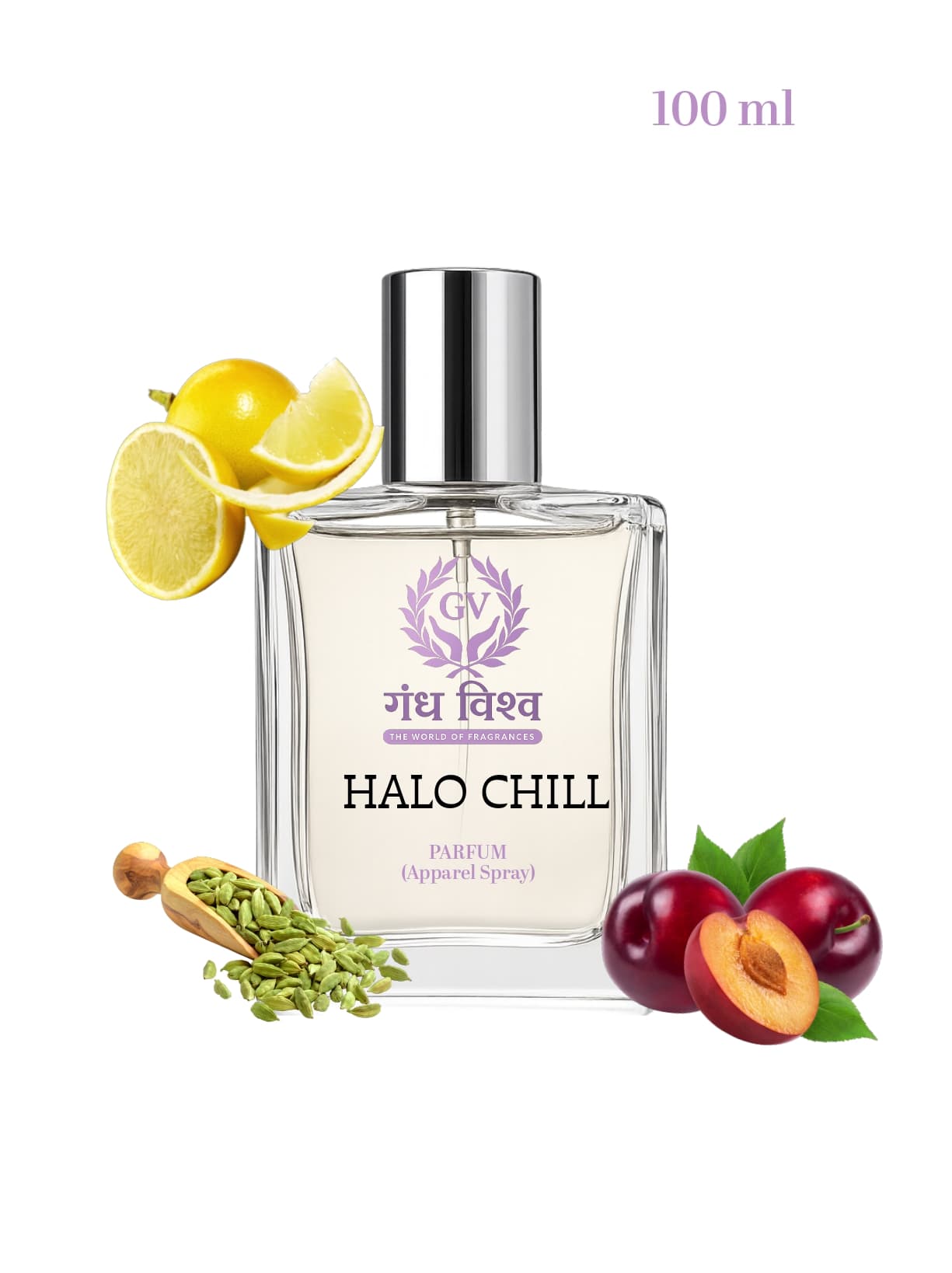 Halo Chill